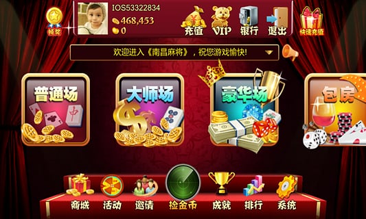 玩家必备十款！优乐麻将确实真的有挂(怎么才能赢)