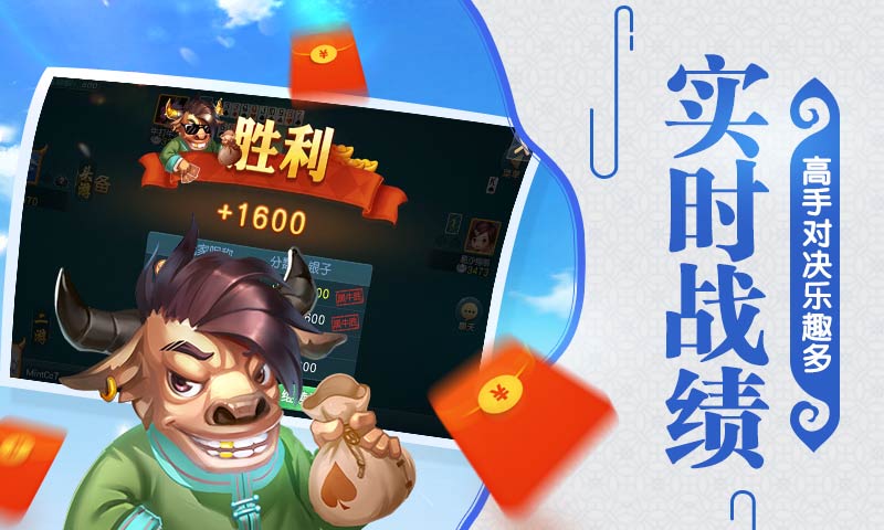 重大通报“卡农大厅透视挂辅助器”(原来真的有挂)一知乎