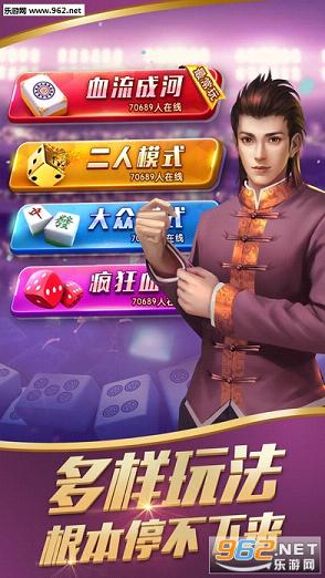 必看盘点揭秘！川南天天麻将其实是有挂的(怎么抓到好牌)