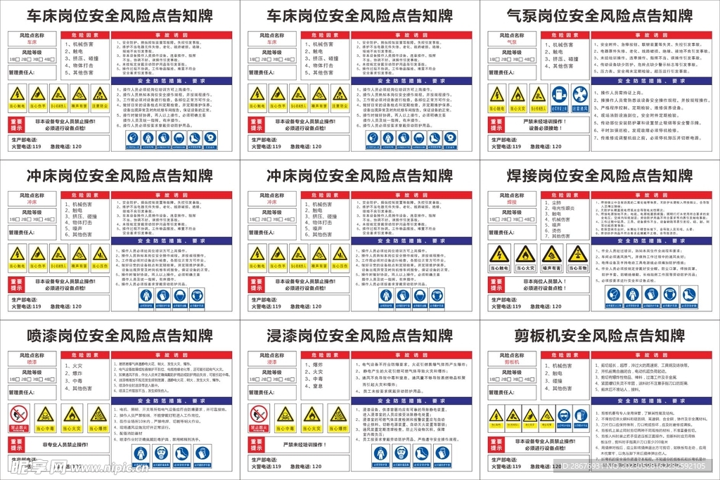 重大通报“点点四川长牌究竟是不是有挂的”拿好牌调胜率