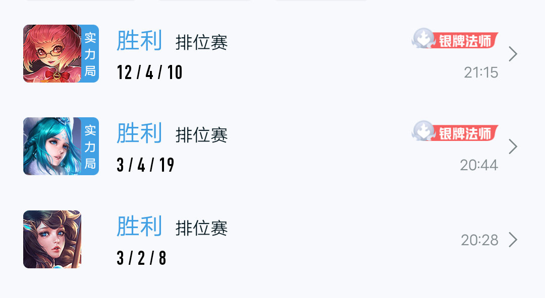 重磅揭秘“九尾大厅有辅助吗&quot;(必胜开挂教程)-知乎 