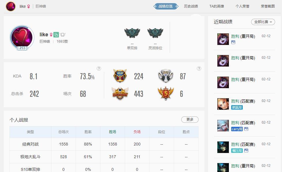 胜率设置方法！正宗乐平麻将确实真的有挂(能设置输赢吗)