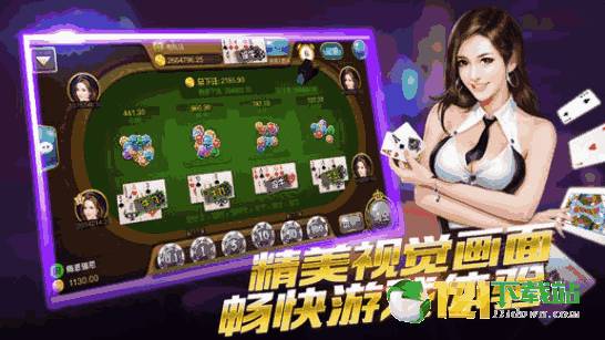 大神教教你！杭州哈灵麻将怎么提高胜率(神器通用版)