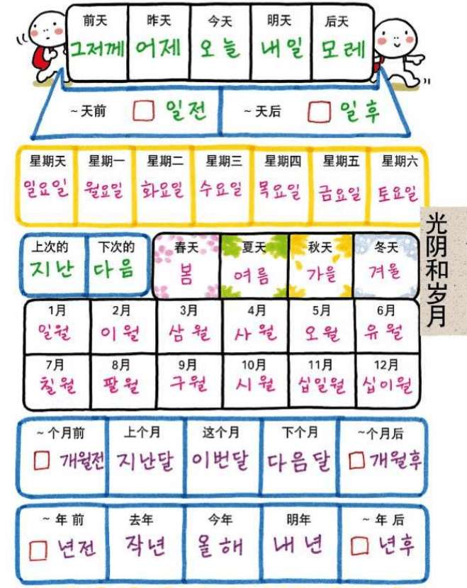 介绍十款！小唐家乐园麻将有技巧么(有什么规律)