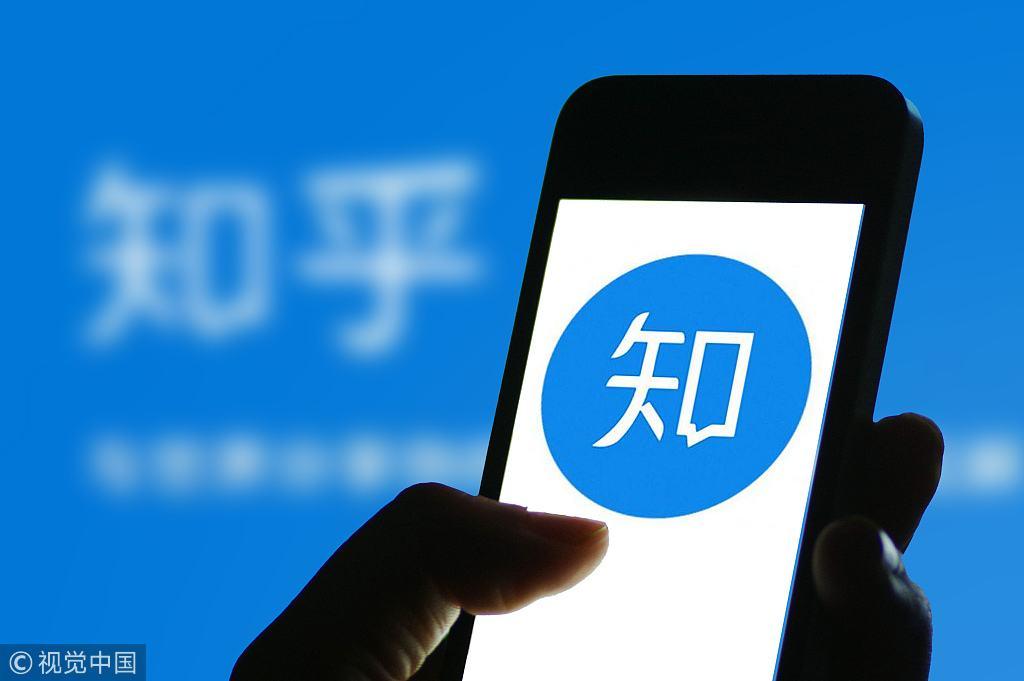 科技通报“新悦是不是有挂”原来确实有挂-知乎