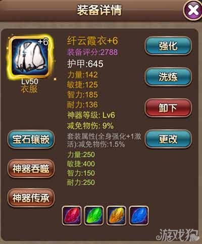 玩家必备！长乐河北麻将确实真的有挂(助手神器外辅工具)