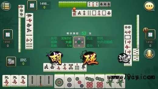 一分钟了解！会友山西麻将确实有挂的(为啥我总是输)