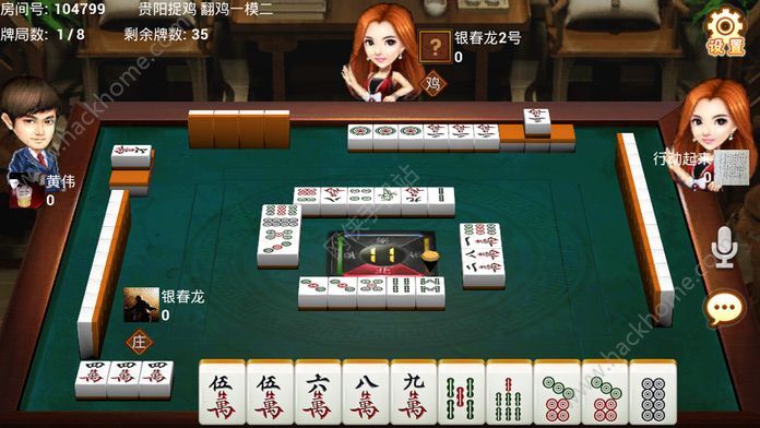 给玩家盘点十款！弈乐贵州麻将确实真的有挂(确实有挂吗)
