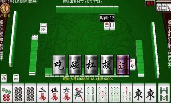 (重磅.揭秘)“天天仙桃麻将有挂吗可以开挂吗&quot;(真的有挂)