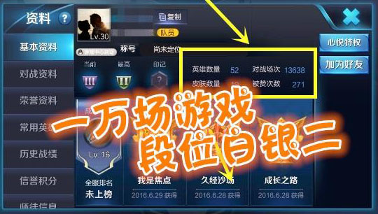 玩家实测“糖逗休闲怎么开挂吗”拿好牌调胜率