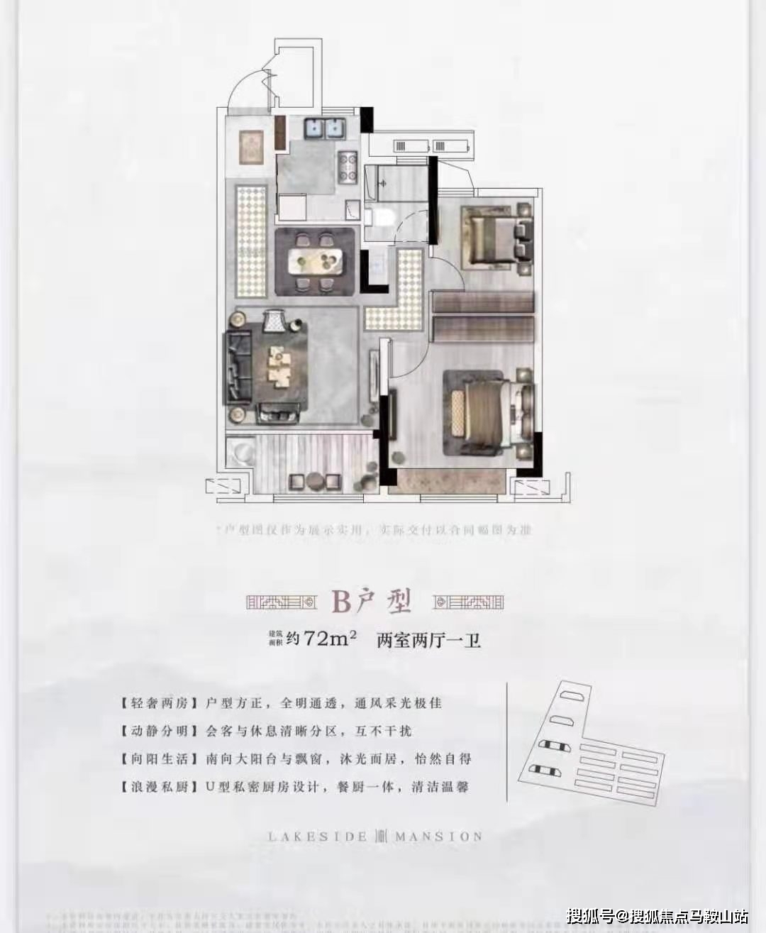 今日分享“榆林打锅子究竟是不是有挂的”(真的有挂) 