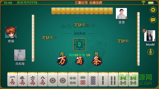 推荐十款！手机麻将总是输跟系统有关系吗(怎么让系统发好牌)