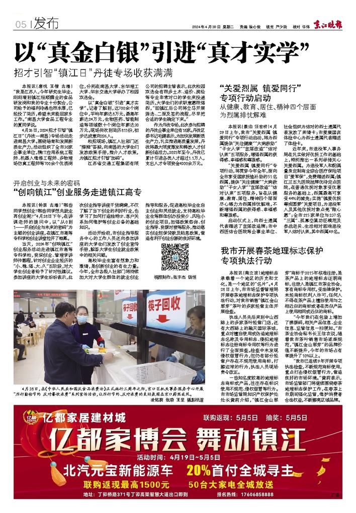今日重大通报“白金岛邵阳字牌可以开挂吗”专业师傅带你详细了解一知乎