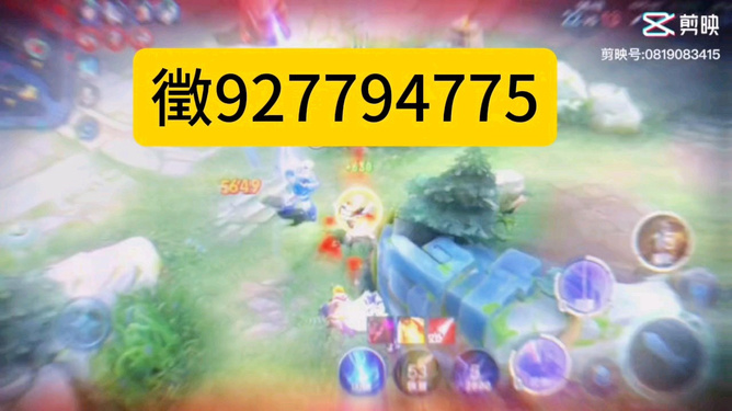 科技教程“八闽十三张有没有挂”玩家必备神器