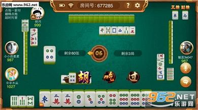 推荐十款！来趣广西麻将确实真的有挂(提高胜率的方法)
