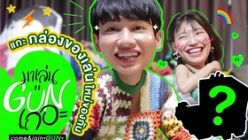  科技通报“开心游戏是否有挂&quot;(真的有挂)