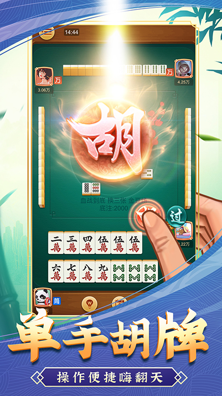 必看盘点揭秘！广西友乐麻将确实真的有挂(怎么搞提高胜率)