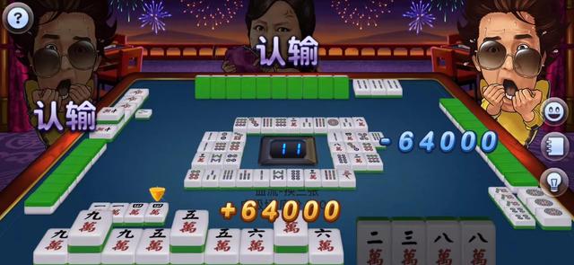 玩家必备十款！佳运游戏麻将确实有挂的(老是输为什么)