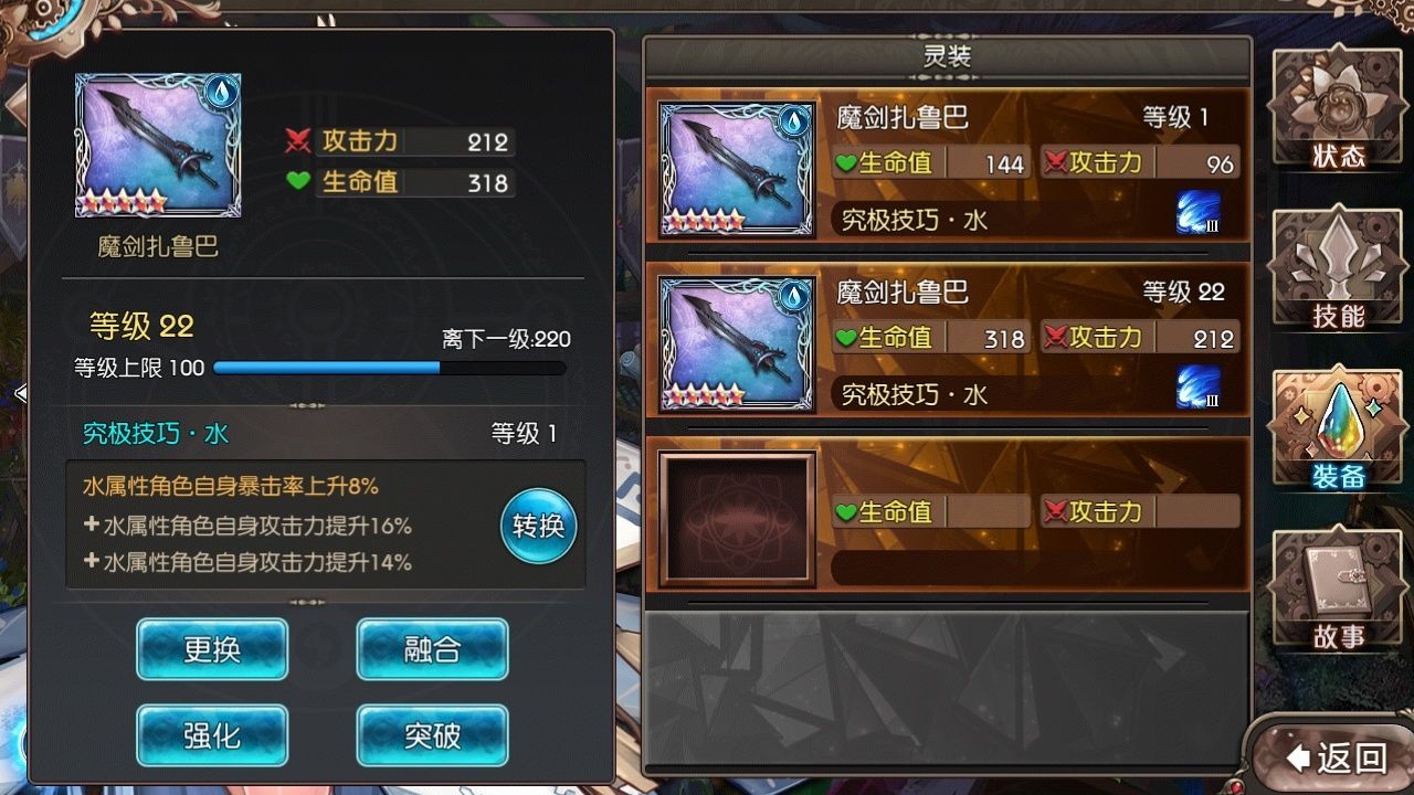 玩家必备攻略“未来云南麻将开挂神器!其实确实有挂的
