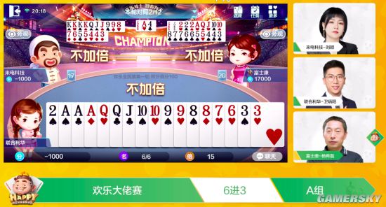 三分钟了解&quot;老友填大坑有挂吗”其实确实有挂 