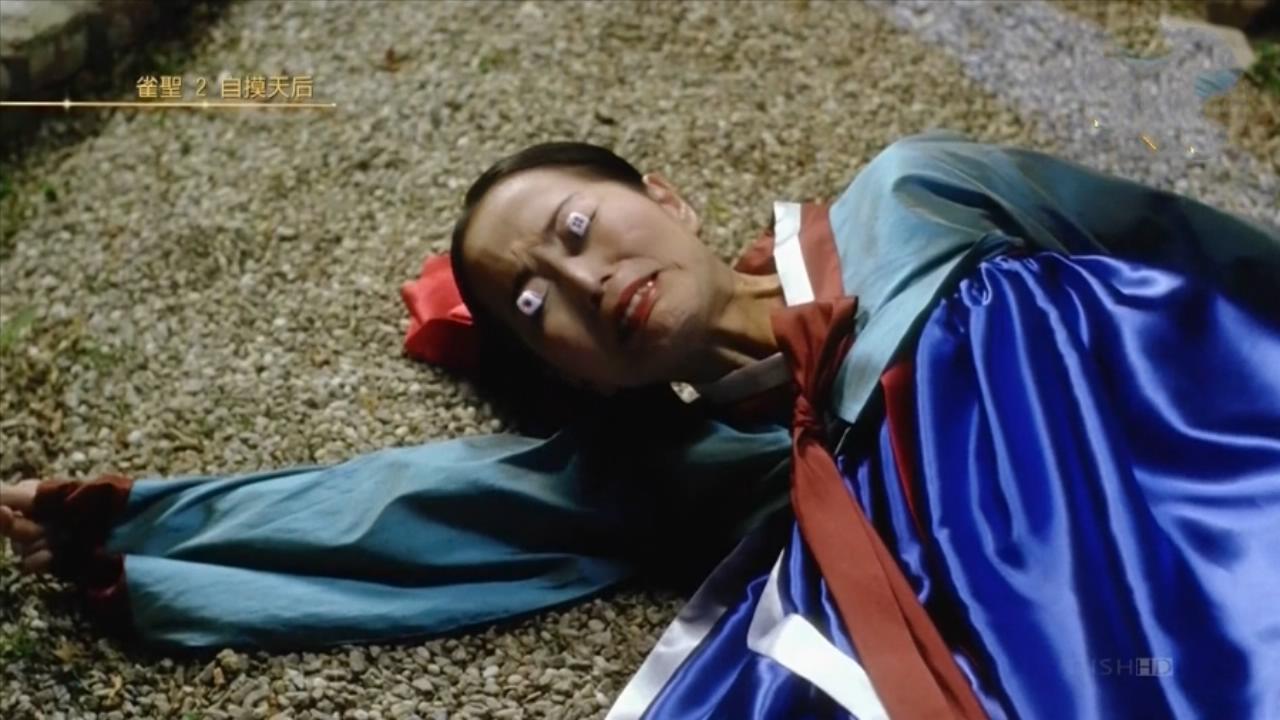一分钟了解！雀圣广东麻将确实有挂的(怎么才能调胜率)