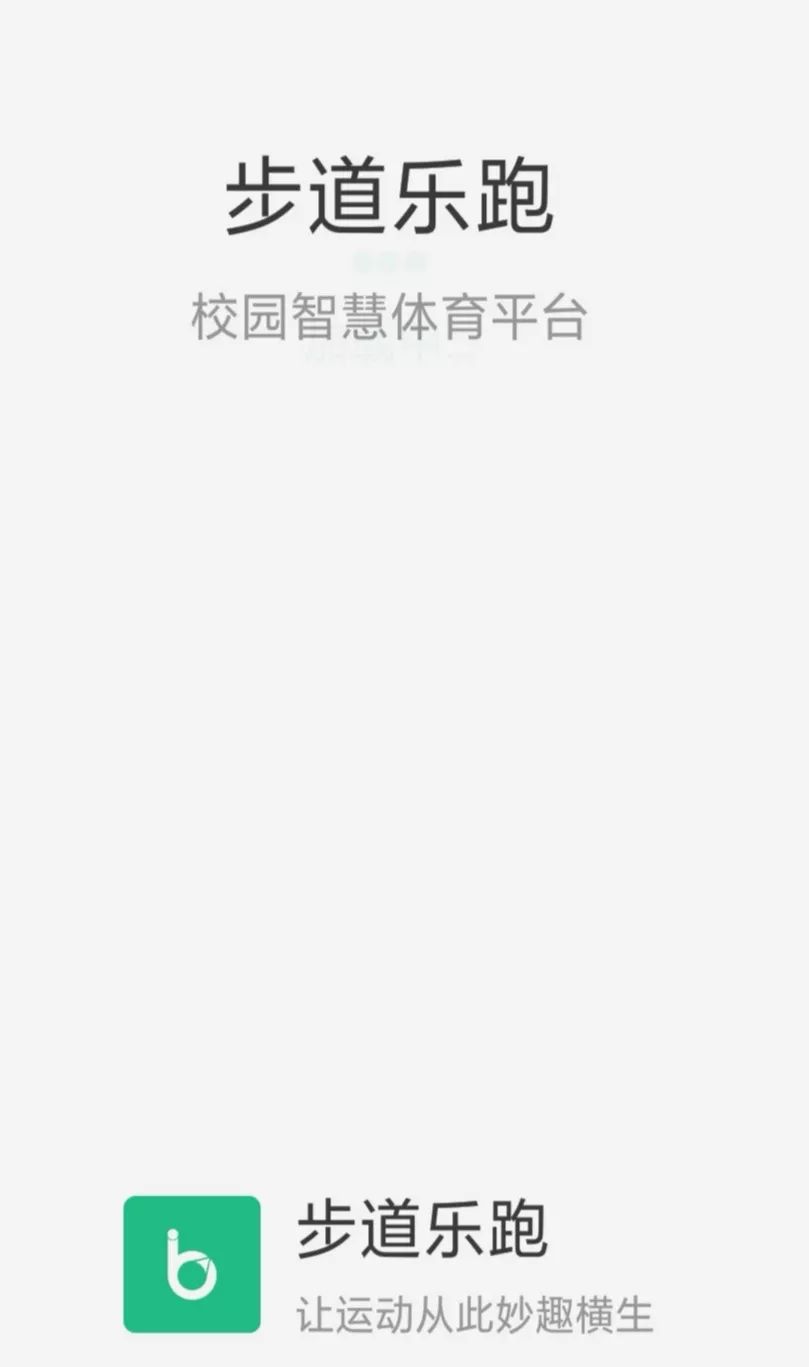 中至斗地主有挂吗（中至斗地主骗局）