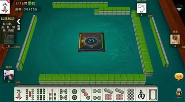 手机棋牌游戏可以透视吗的简单介绍