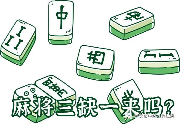 分享决窍“来喽贵州麻将挂多少钱-哔哩哔哩 