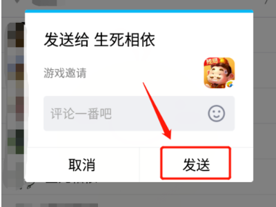 实测分享“微信微乐斗地主小程序有挂吗(确实有挂)-知乎