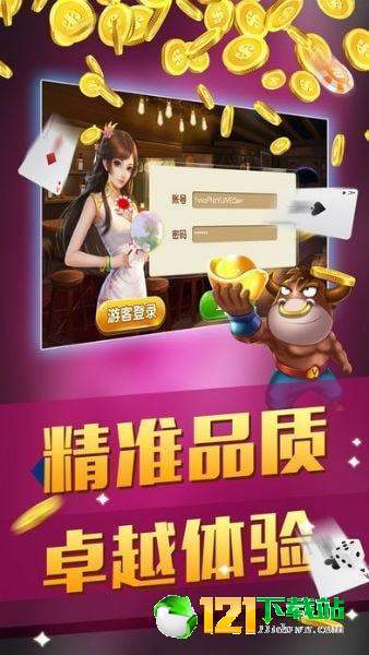 给大家爆料一下微信小程序途游麻将有挂吗”详细教程辅助工具