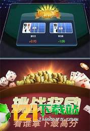 我来教教大家“香港麻将斗牛斗牛千术“推荐5个购买渠道