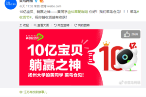「热点资讯」普通牌玩斗牛有什么产品《新浪科技 讲解窍门》