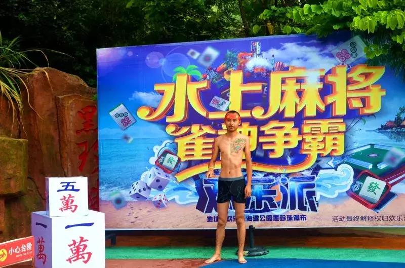 详细说明“雀神广东麻将有挂是真的吗”(确实是有挂)-哔哩哔哩