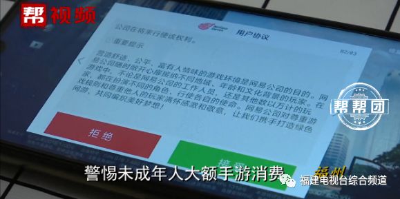实测分享“纽扣猜1234道具多少钱_《爱问知识人 使用说明》
