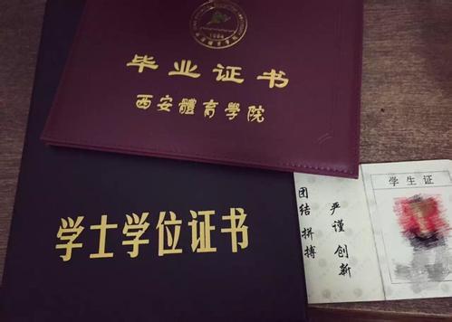 西北划水麻将有没有挂（麻将西北是什么意思）