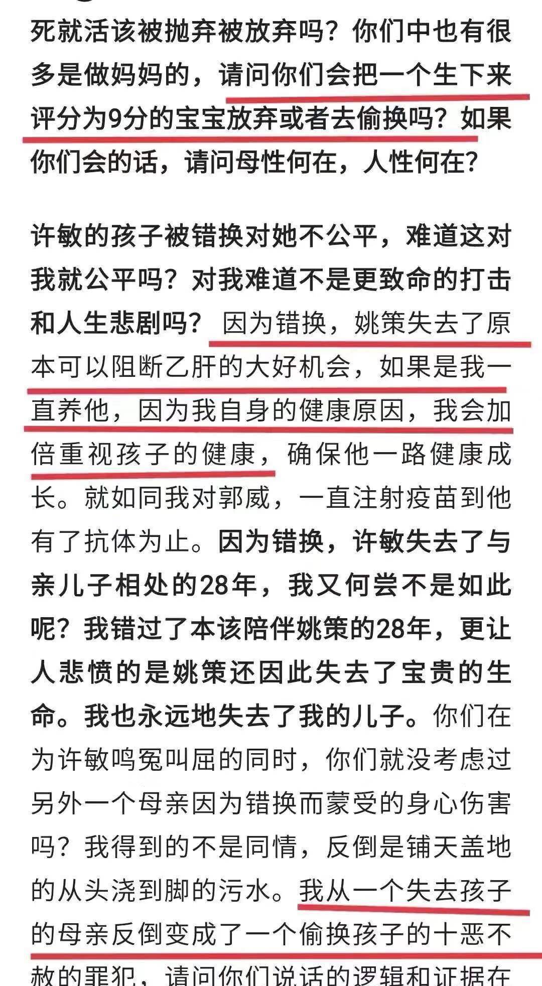 详细说明“科普一下新且适用新普通扑克斗牛神器哪里有卖一《我来教教你怎么赢 》