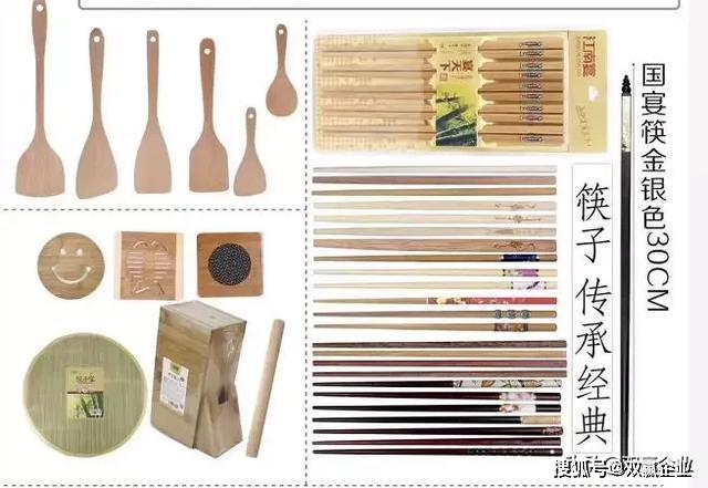 「热点资讯」怎么直接看铜管里面竹签字体“推荐2个购买渠道
