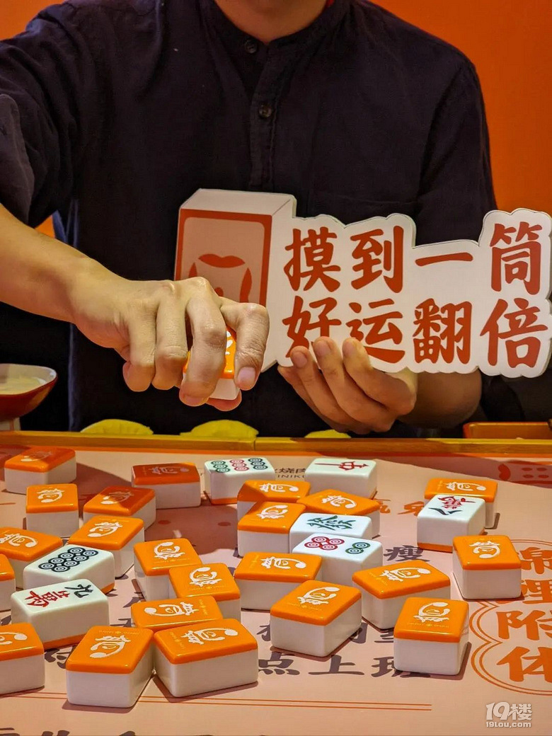 玩家必备攻略“实用打三公款的听牌仪器“推荐6个购买渠道