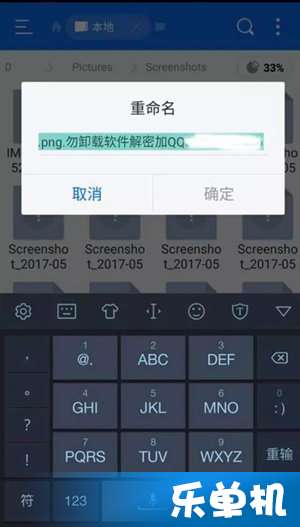 教程辅助“推牌9要怎样赢钱技巧“推荐3个购买渠道