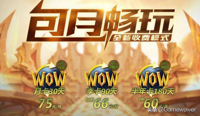 银河娱乐开挂（银河娱乐打不开了）