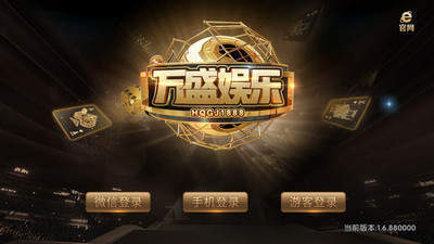 万佳娱乐有挂吗（万佳娱乐在线娱乐第一品牌）
