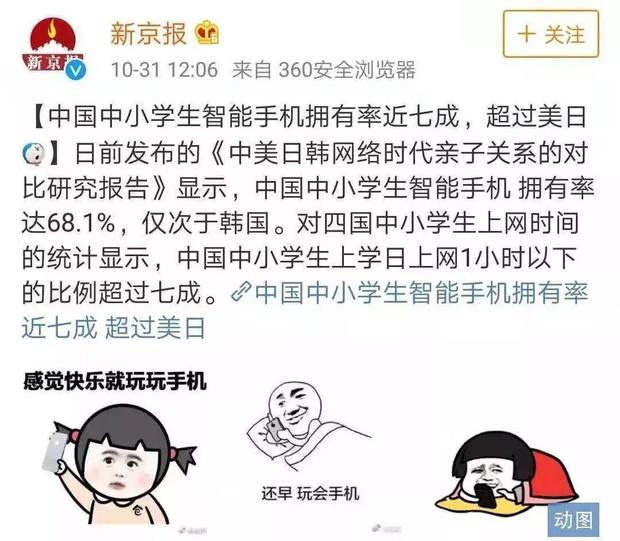 麻将能买挂吗（打麻将可以买挂吗?）