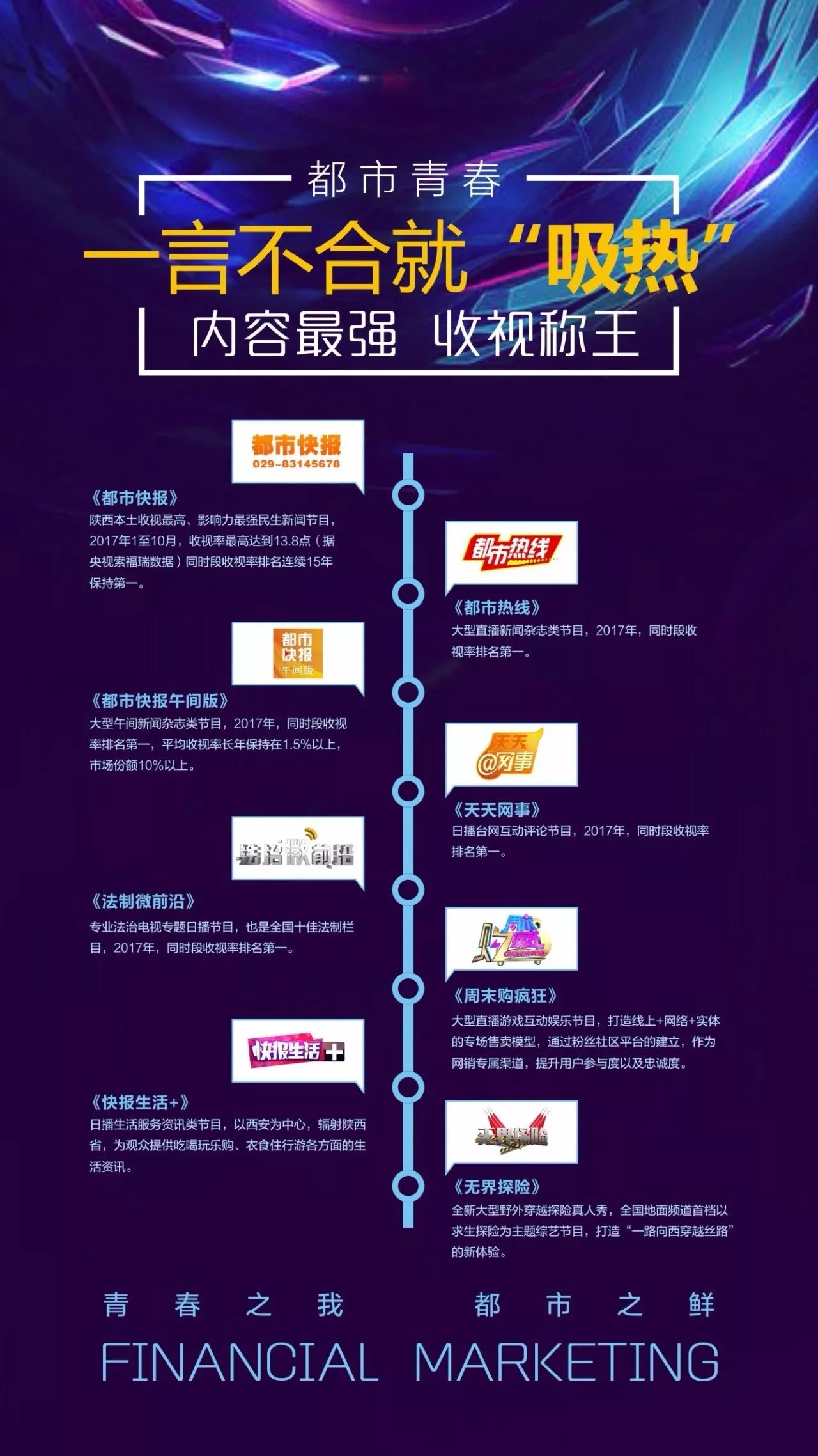 实测分享“微乐陕西三代开挂破解版下载!其实确实有挂