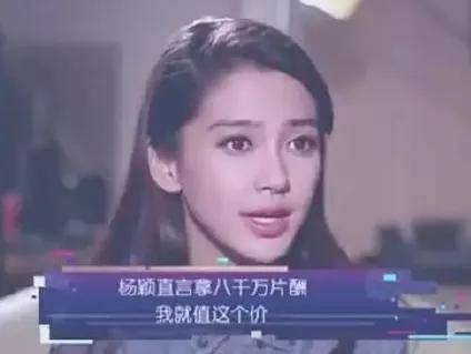 娱乐圈的漏洞有哪些类型（娱乐圈漏网之鱼）