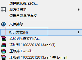 (2分钟介绍)“炸-金花怎么临时做记号!“推荐1个购买渠道