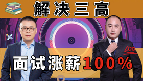 3分钟教你科普“微乐填大坑可以透视开挂吗!其实确实有挂的