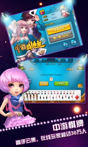 玩家必备攻略“微乐河南麻将开挂助手”(确实是有挂)-哔哩哔哩