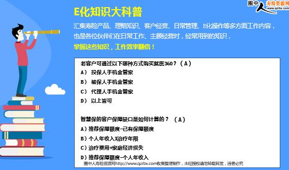 3分钟教你科普“普通金化怎么玩“推荐5个购买渠道