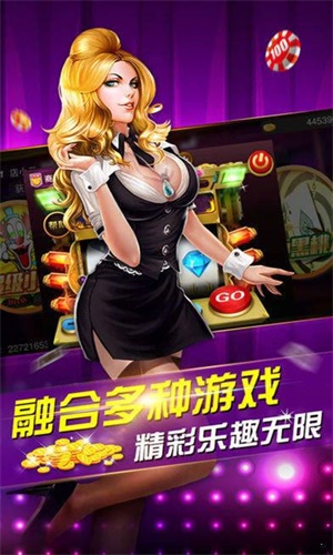 棋牌透视为什么那么难做（棋牌透视使用教程）