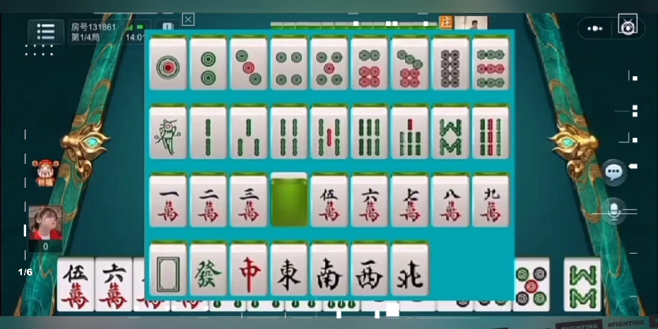 分享决窍“微乐捉鸡麻将有挂能查出来吗(确实有挂)-知乎